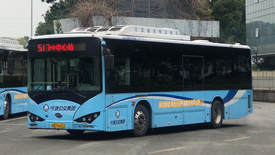 宁波顺公交枢纽