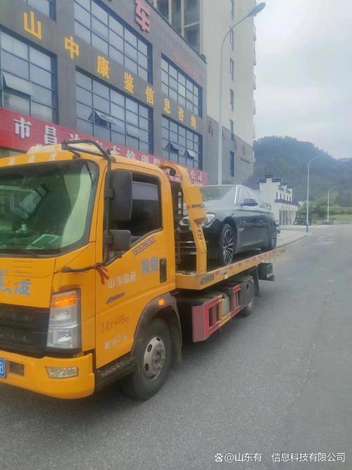 宁波大拖车服务