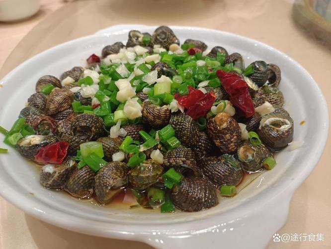 宁波北仑大机场(老店)