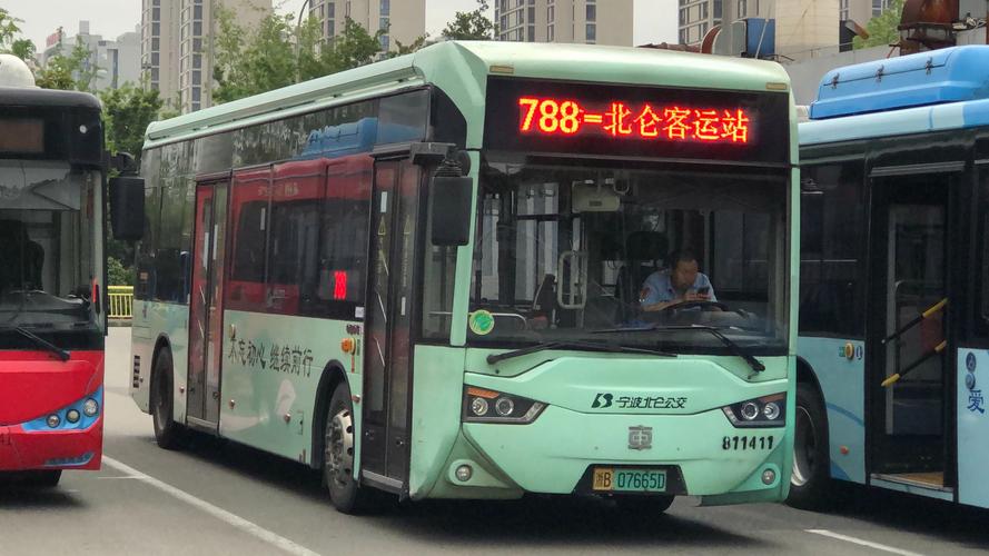 宁波北仑客运客运中心