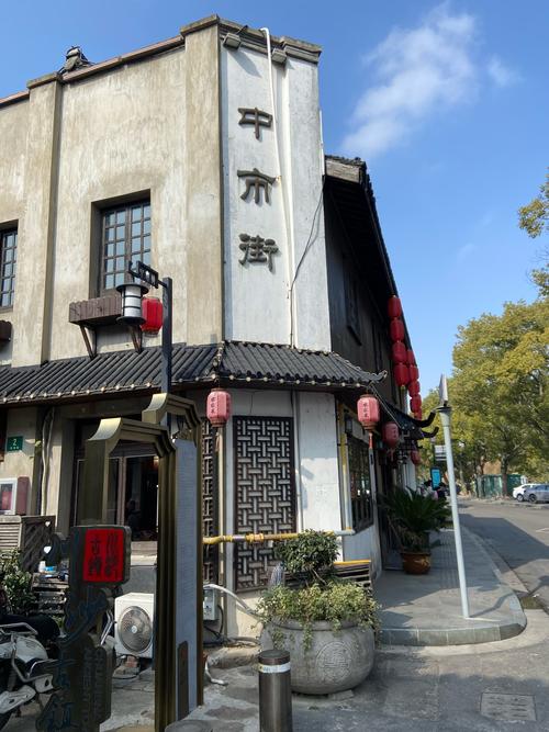 宁波鄞州小渡口(老店)