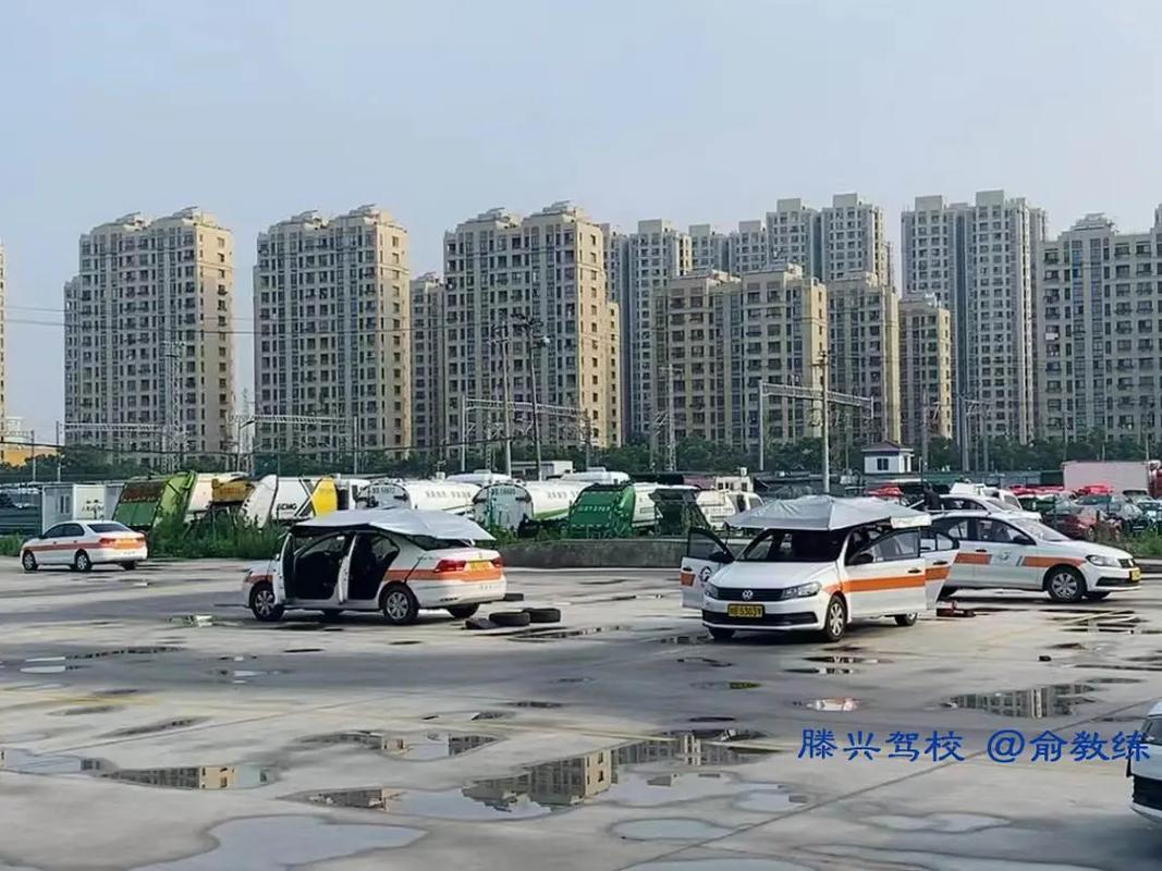 宁波镇海腾驾校(总店)