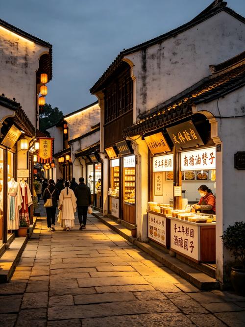 宁波北仑后机场(老店)