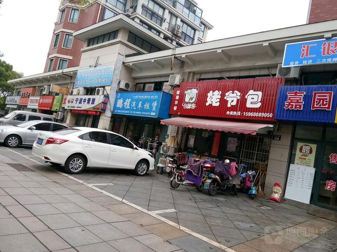 宁波镇海通租车行(老店)