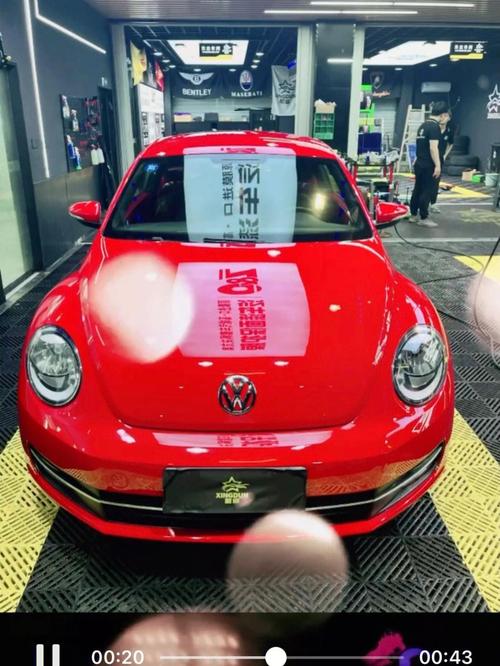 宁波快洗车店