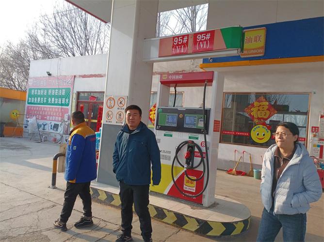 通加油站(总店)
