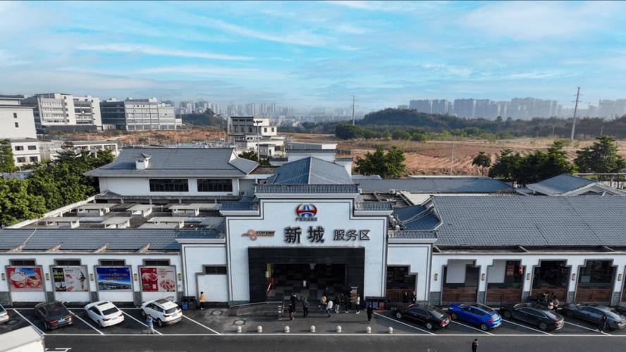 城乡服务区(分店)