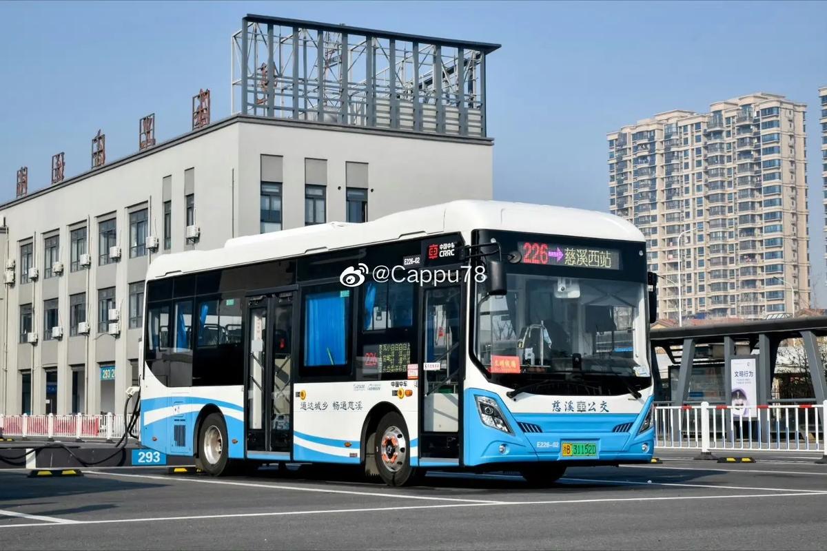 宁波慈溪达客运站
