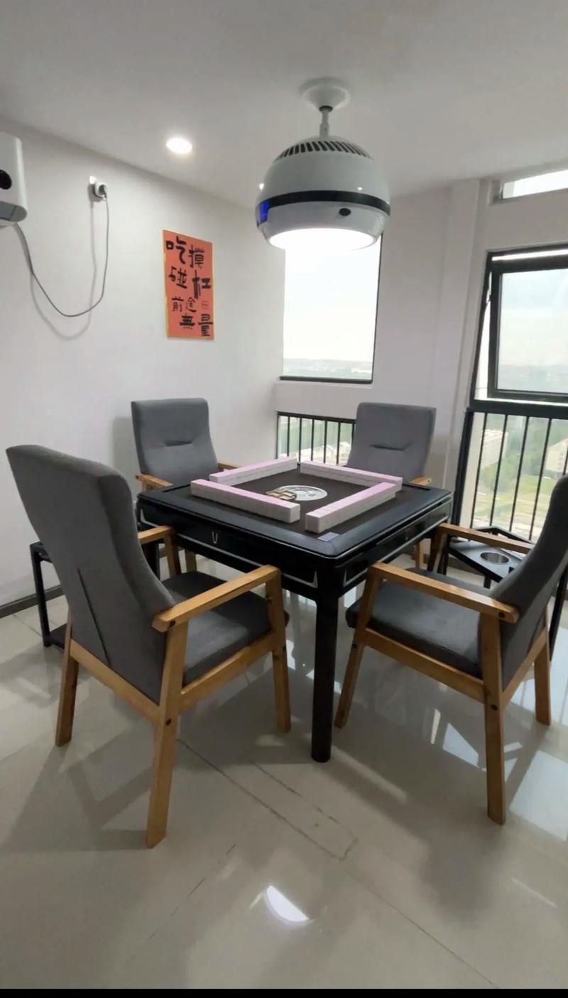 龙棋牌室
