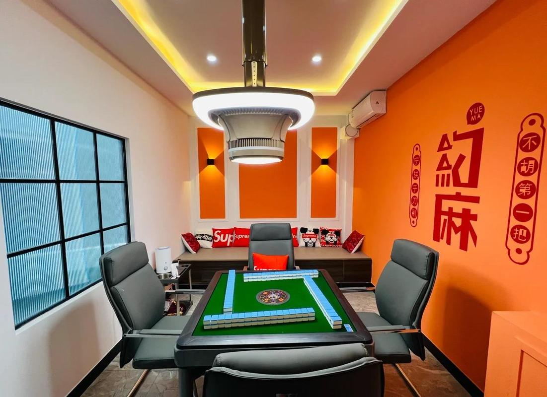 宁波甬城乐棋牌室