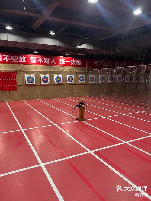 宁波北仑星射箭馆(老店)