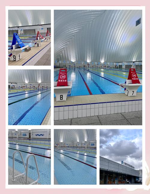 宁波翔游泳俱乐部(旗舰店)