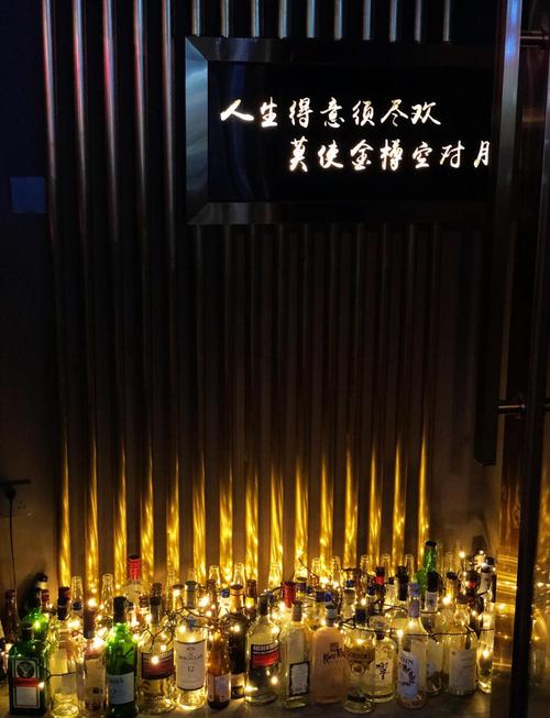宁波慈溪银清吧