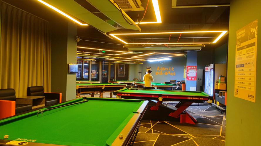宁波甬城鹏棋牌室