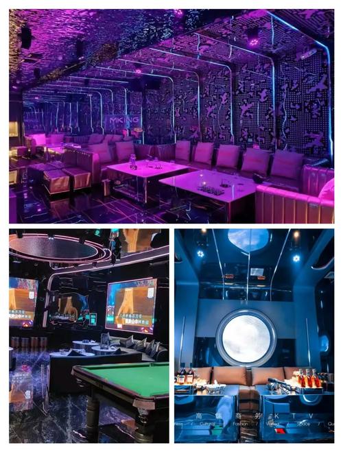 凤KTV(分店)