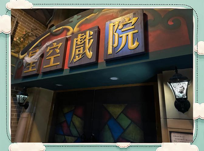 宁波通密室逃脱(旗舰店)