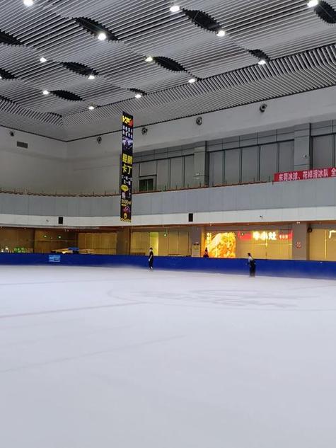 体滑冰场(老店)