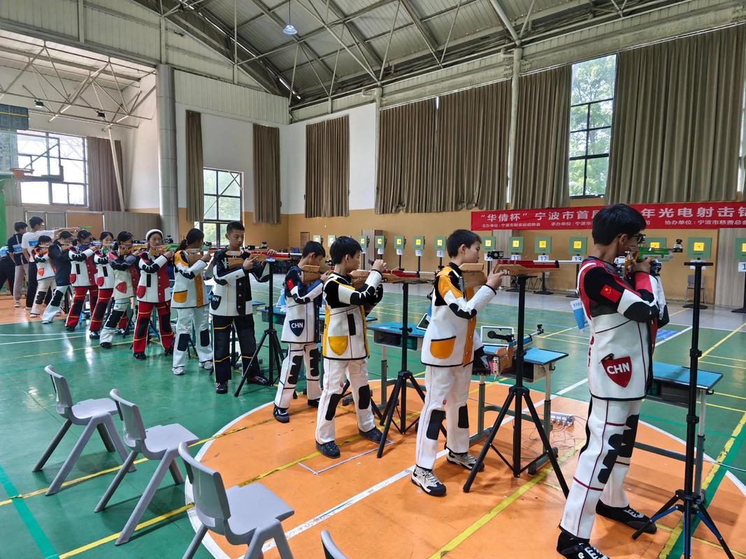宁波电射击场