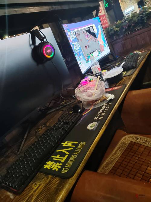 宁波鹏网吧