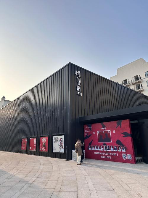 宁波海曙龙影院