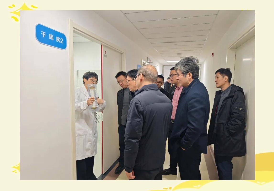 宁波镇海裕透析中心