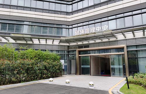 宁波鄞州凤体检中心