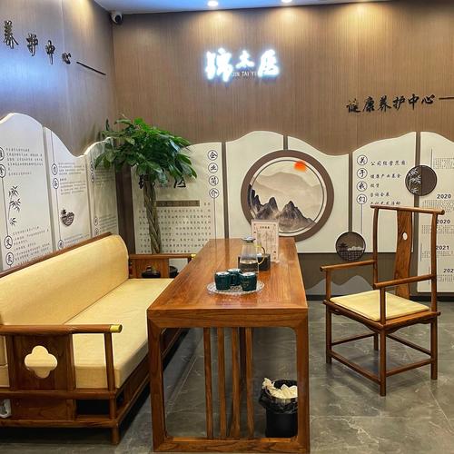 宁波济理疗馆(旗舰店)