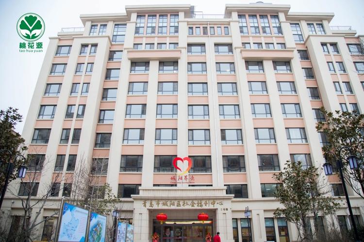 宁波海曙德康复医院(分店)