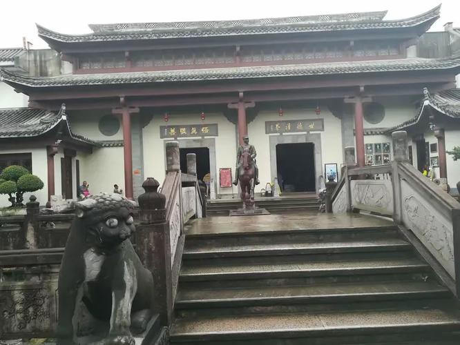宁波奉化跃整形医院(老店)