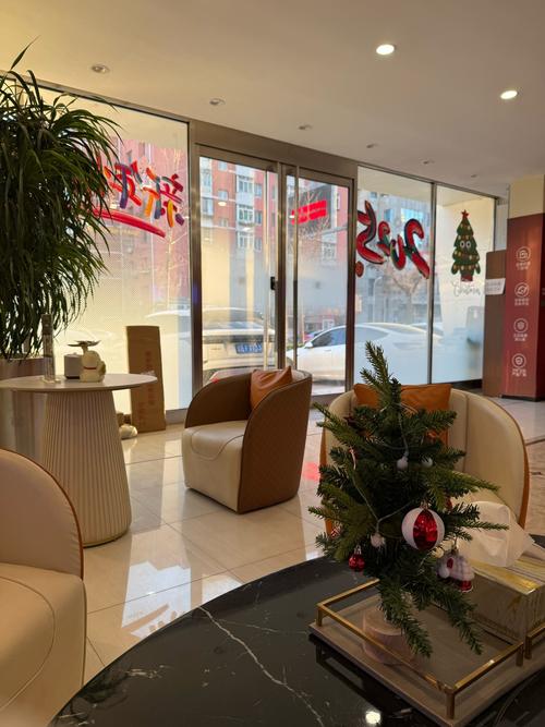 宁波江厦达理疗馆(总店)