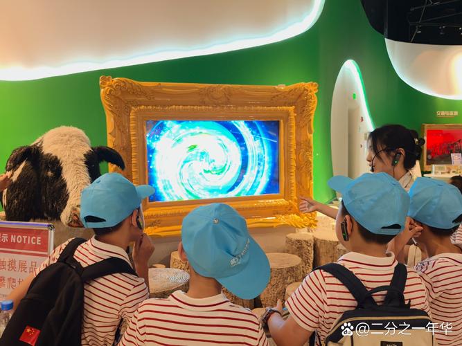 宁波镇海县科技馆