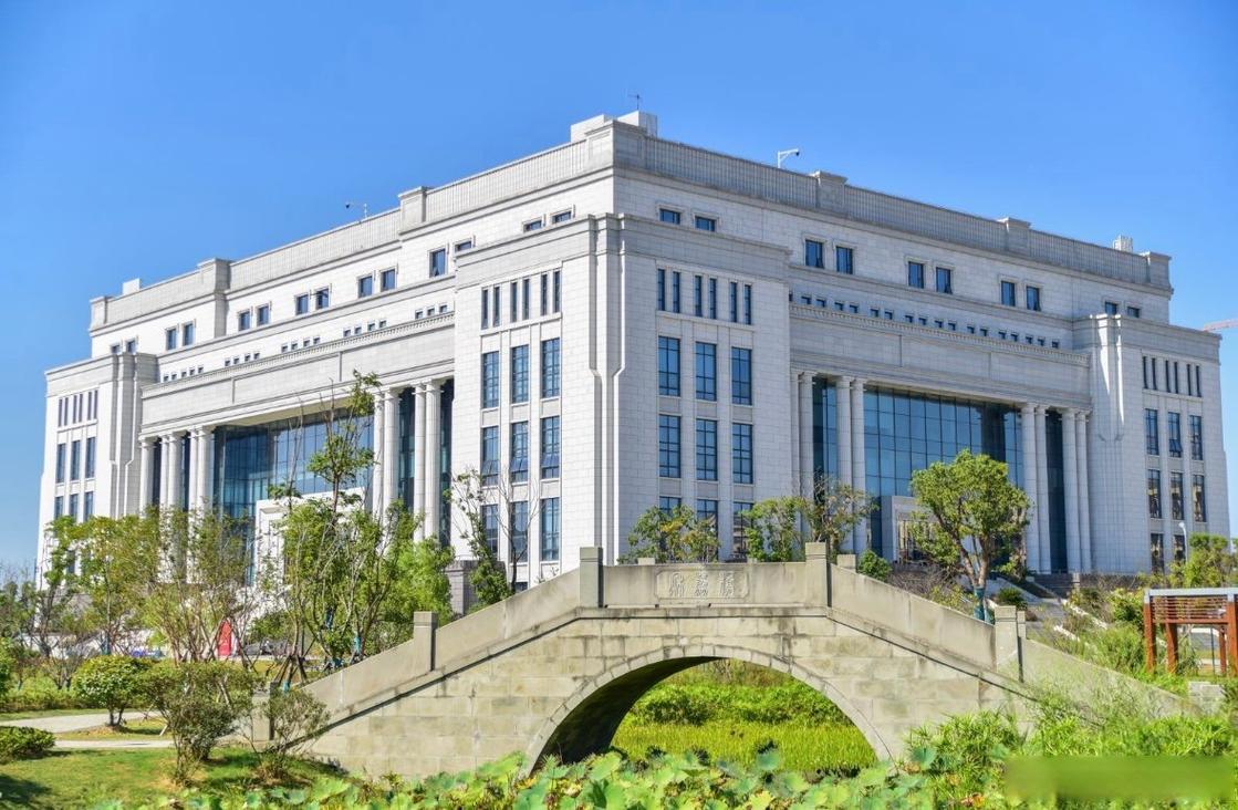 宁波省工业大学