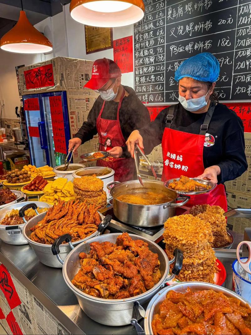 长春朝阳杨卤味店