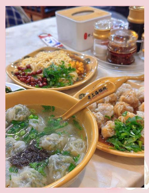 长春冯云吞店