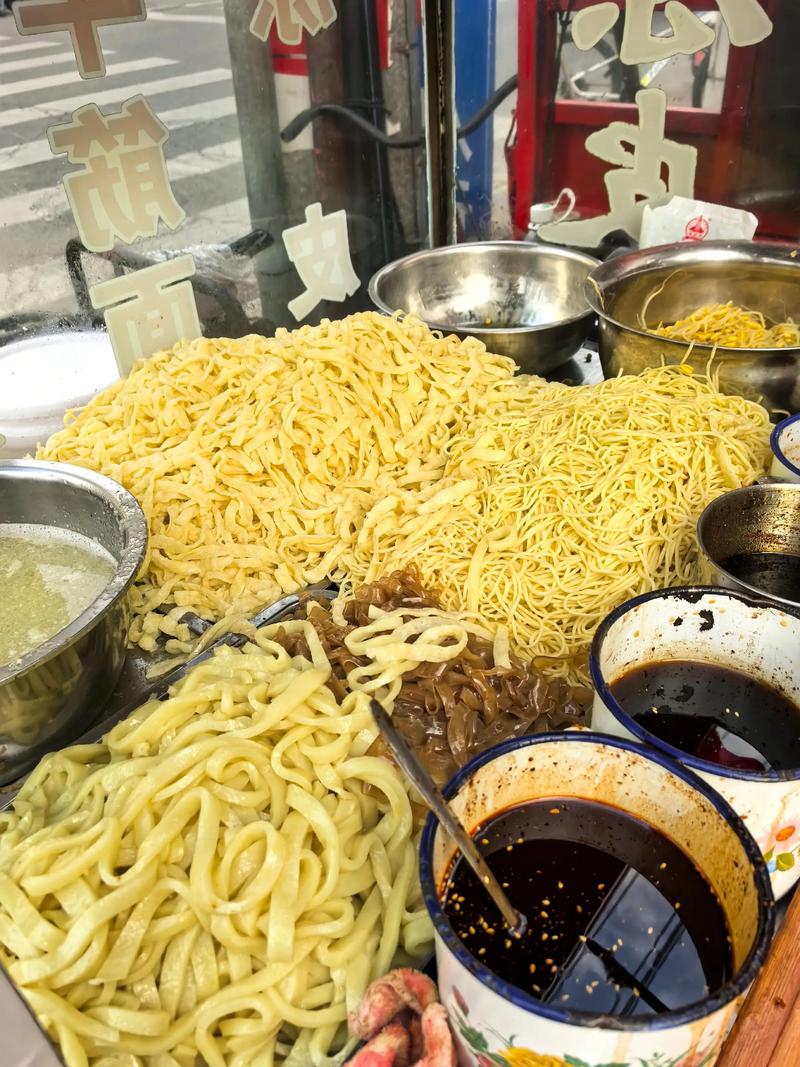 杨凉皮店