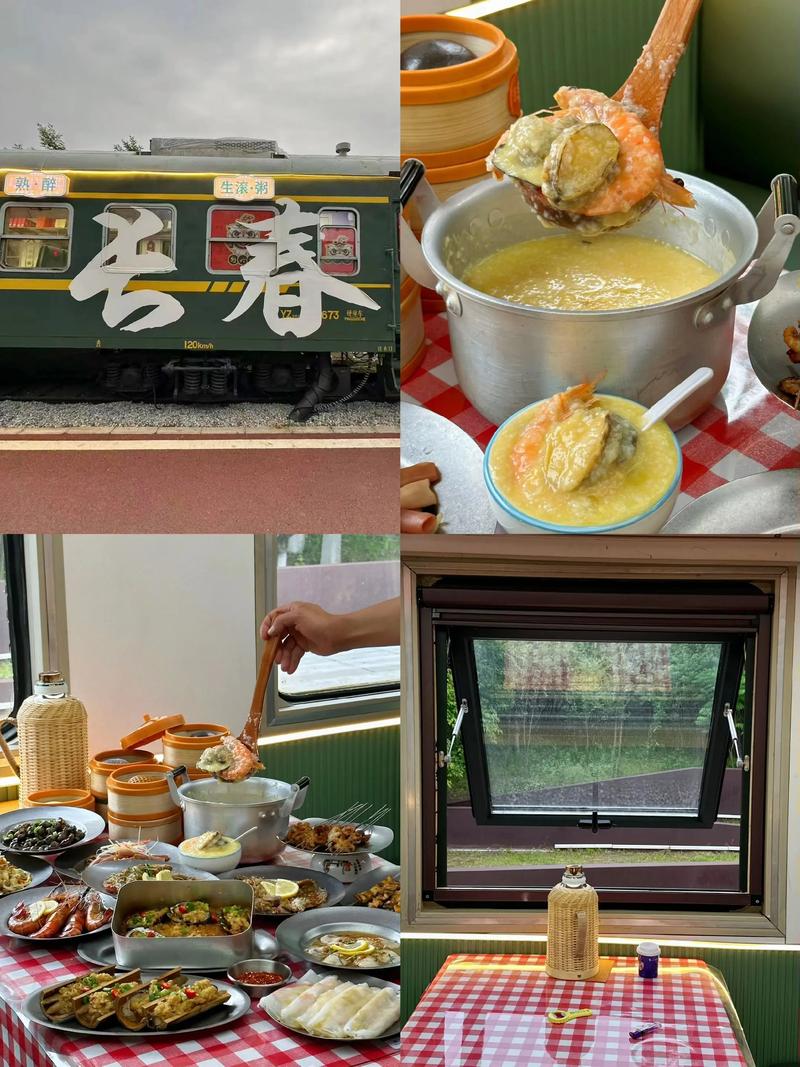 长春食巷大排档