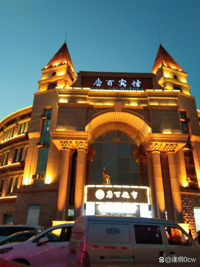 长春宾山庄(旗舰店)