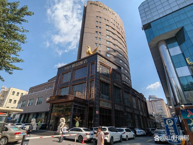 长春春城圣湖景酒店(总店)