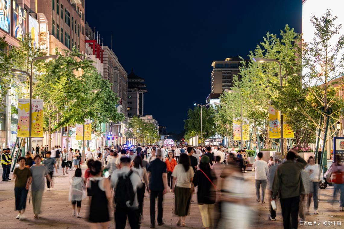 长春朝阳飞夜市