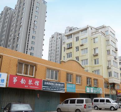 鑫商城
