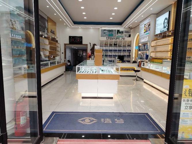 长春二道秋专卖店