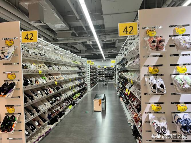 长春绿园百鞋店