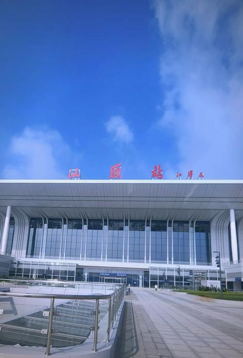 新高铁站