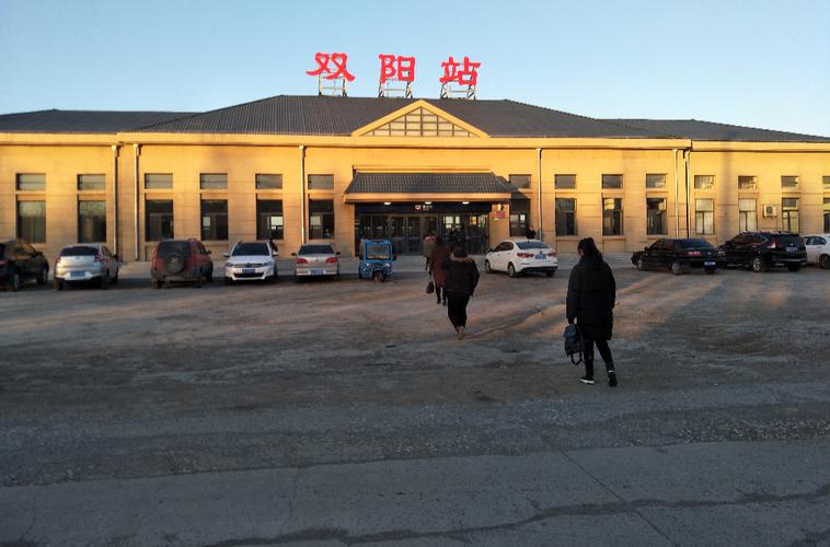 长春双阳新首末站