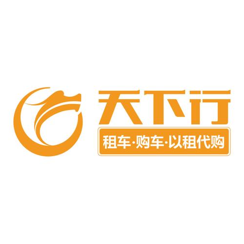 公交租车行