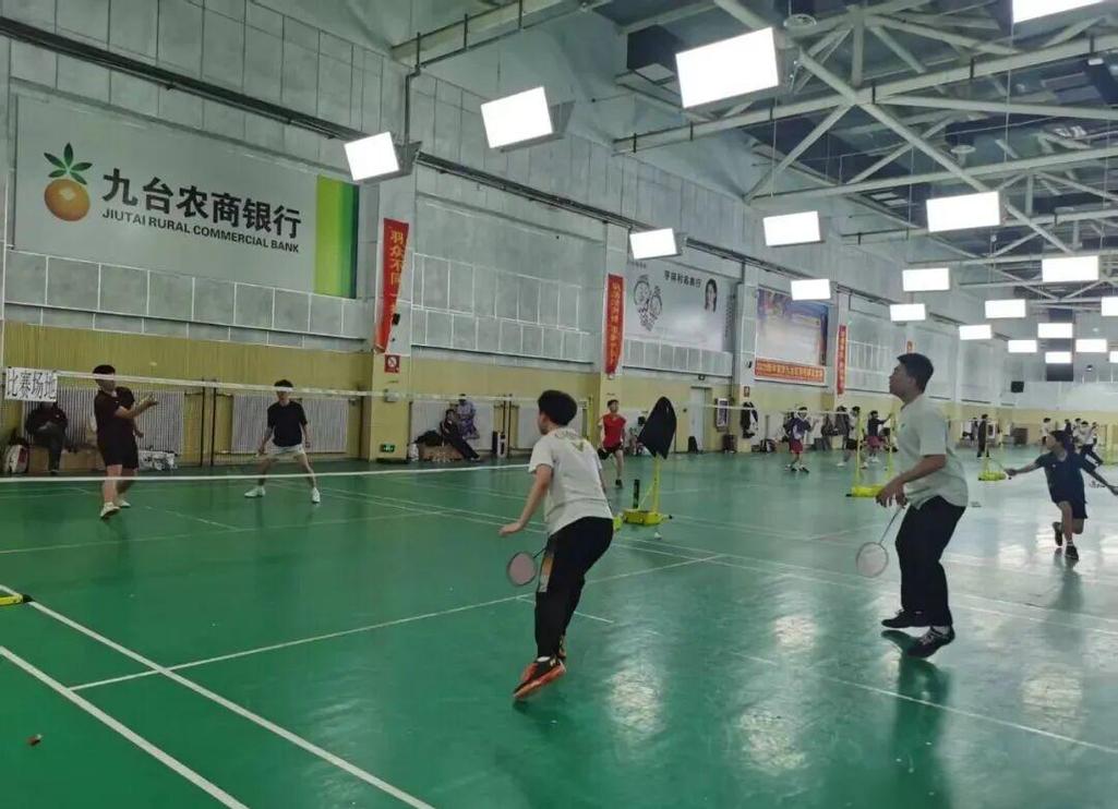 长春九台通羽毛球馆