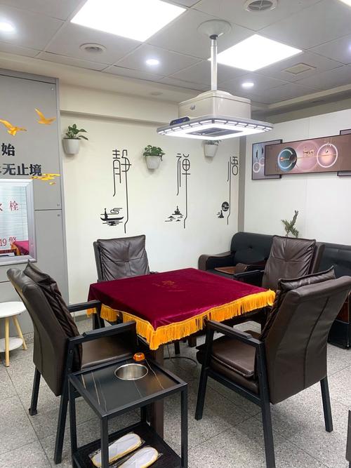 长春鹏棋牌室