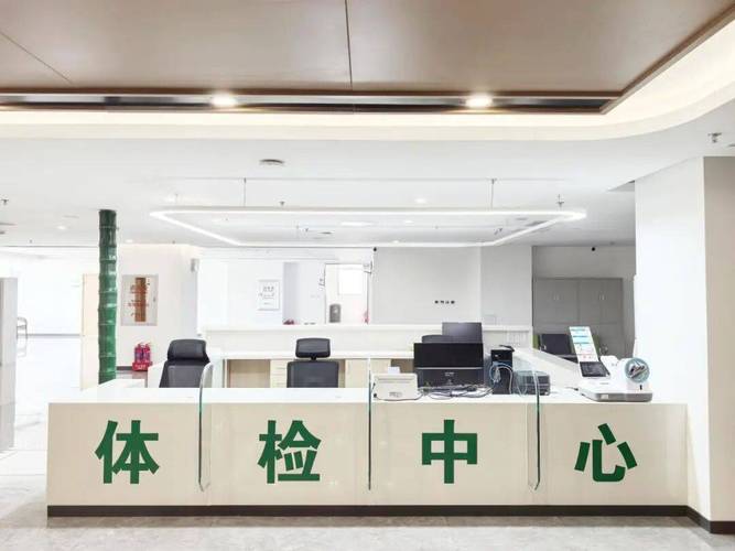 长春回春体检中心