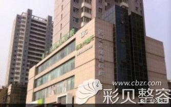 长春德整形医院