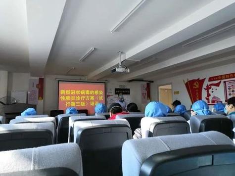 长春救死社区卫生服务中心